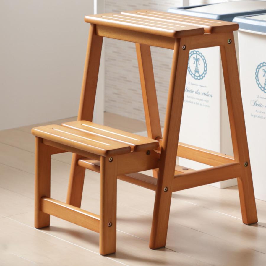 弘益 ステップチェア 2段 木目 ブラウン （ 踏み台 脚立 椅子 イス