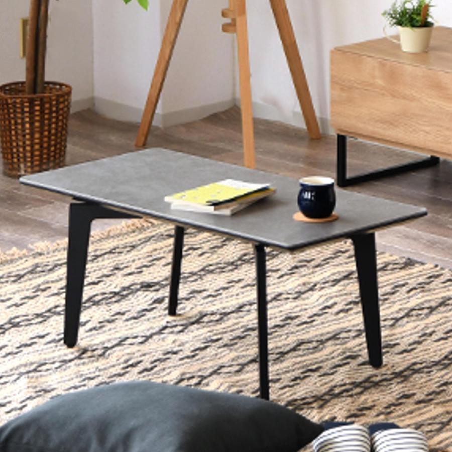 センターテーブル 幅89.5cm セラミック天板 サーブルツー （ 石目調