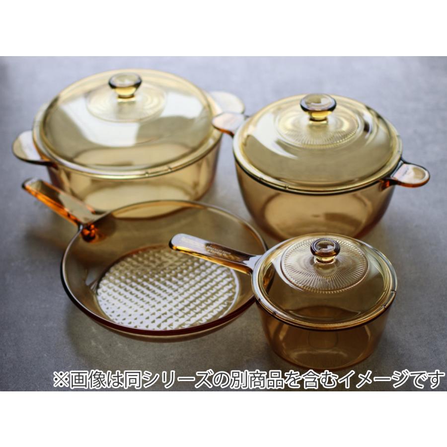 VISION ビジョン コーニング 耐熱ガラス ミルクパン 両手鍋 セット