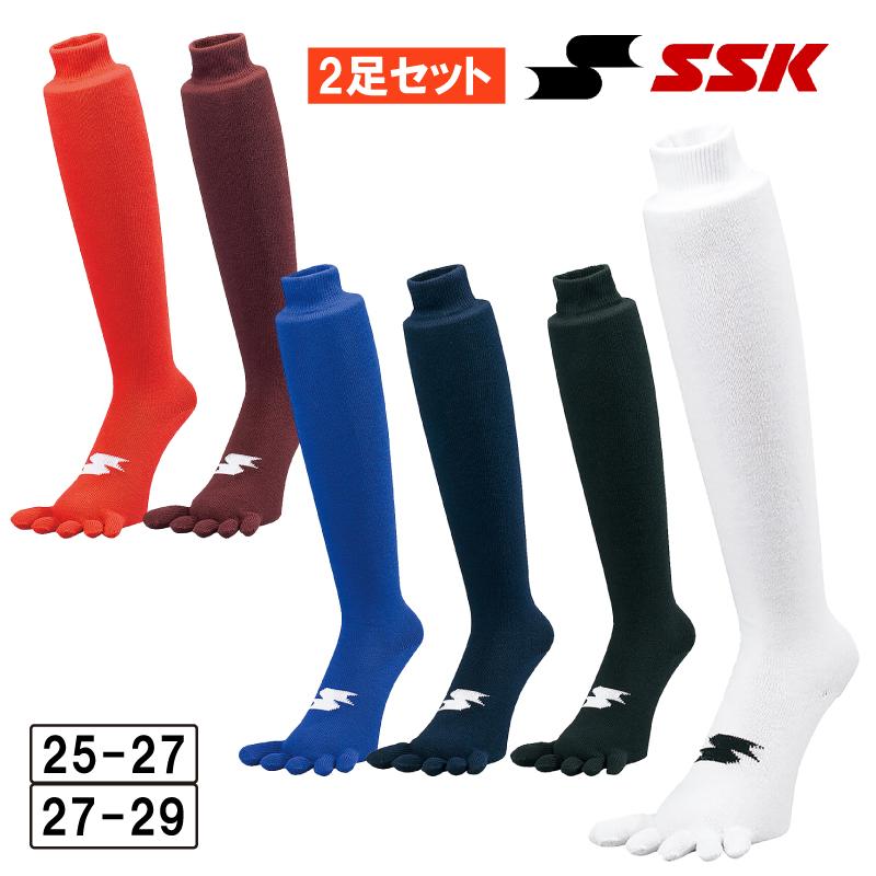 エスエスケイ（SSK） 野球 ソックス 5本指 アンダーストッキング