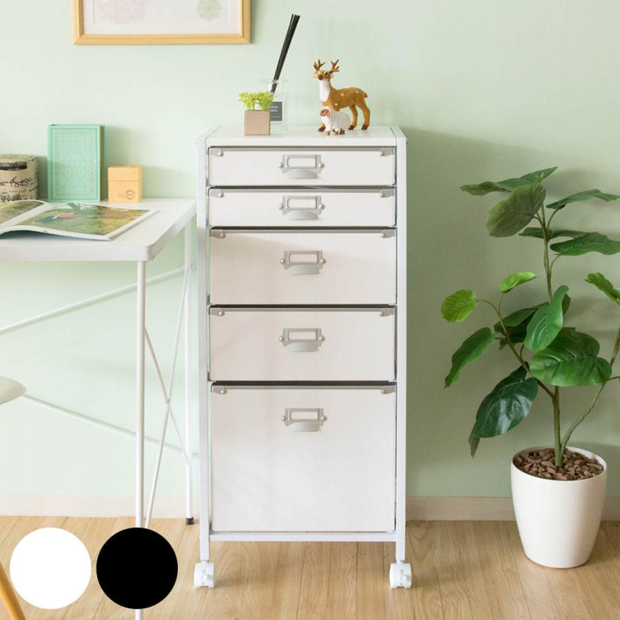 宮武製作所 チェスト A4 5段 （ 幅39×奥行31×高さ88.5cm 多段チェスト