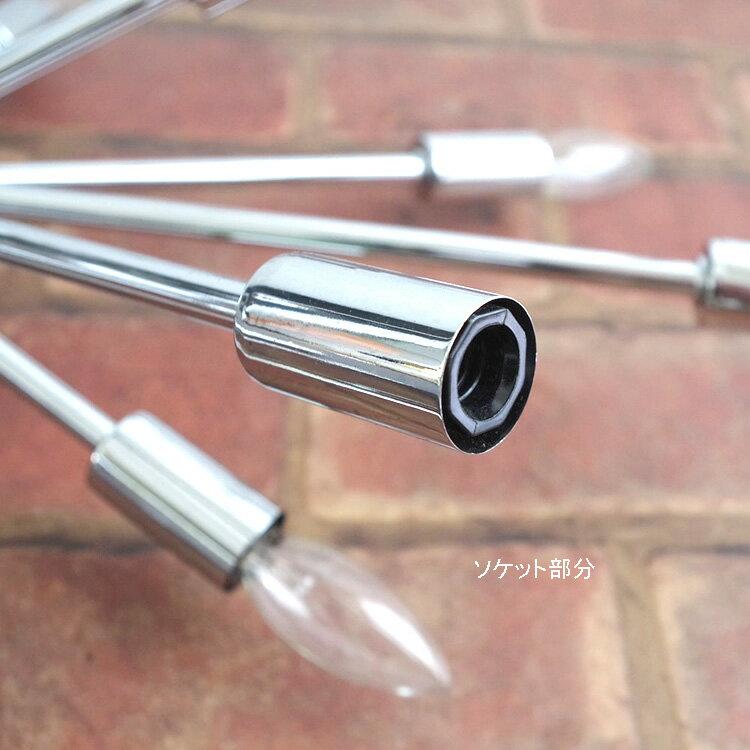 天井照明 SPUTNIK LAMP スプートニクランプ 16バルブ 真鍮色 吊り下げ