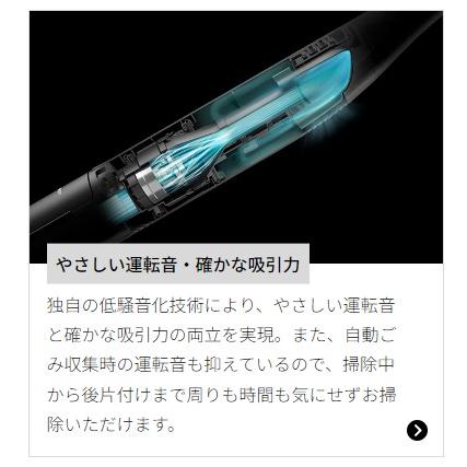 SHARP（シャープ） 【EC-XR1-H グレー系】シャープ・ステーション