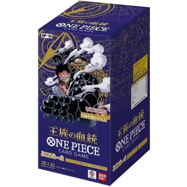 ONE PIECEカードゲーム 新品 ブースターパック 王族の血統【OP-10