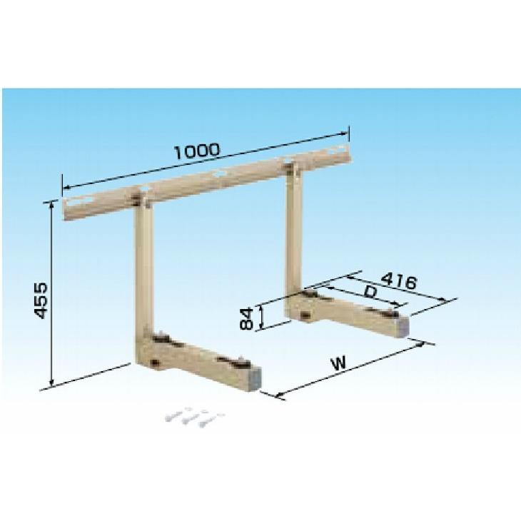 オーケー器材 エアコン室外機架台 アルミキーパー 壁面置台 K-AK6G