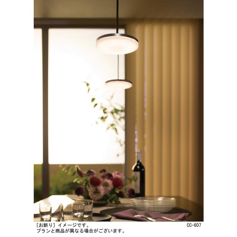 Panasonic（パナソニック） LEDペンダントライト ダイニング用