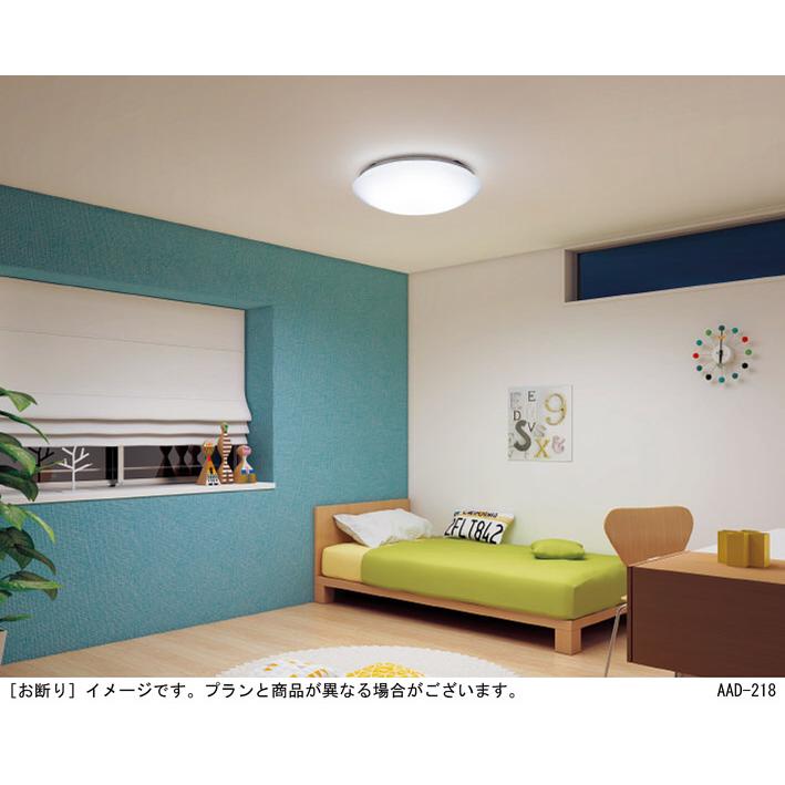 Panasonic（パナソニック） 天井直付 LEDシーリングライト 専用