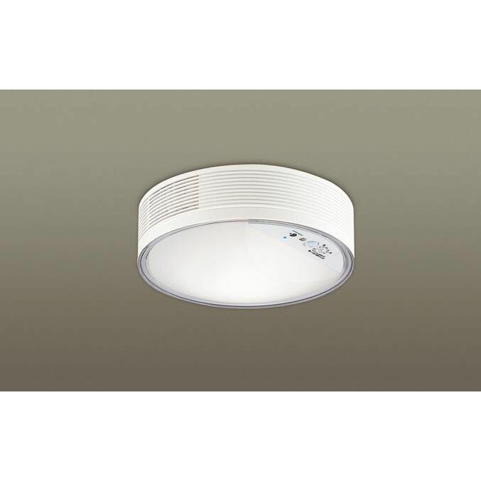 Panasonic（パナソニック） LEDシーリングライト FreePa 内玄関