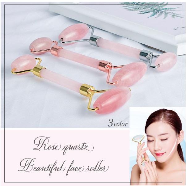 美顔ローラー ローズクォーツ美顔ローラー 美容ローラー 天然石