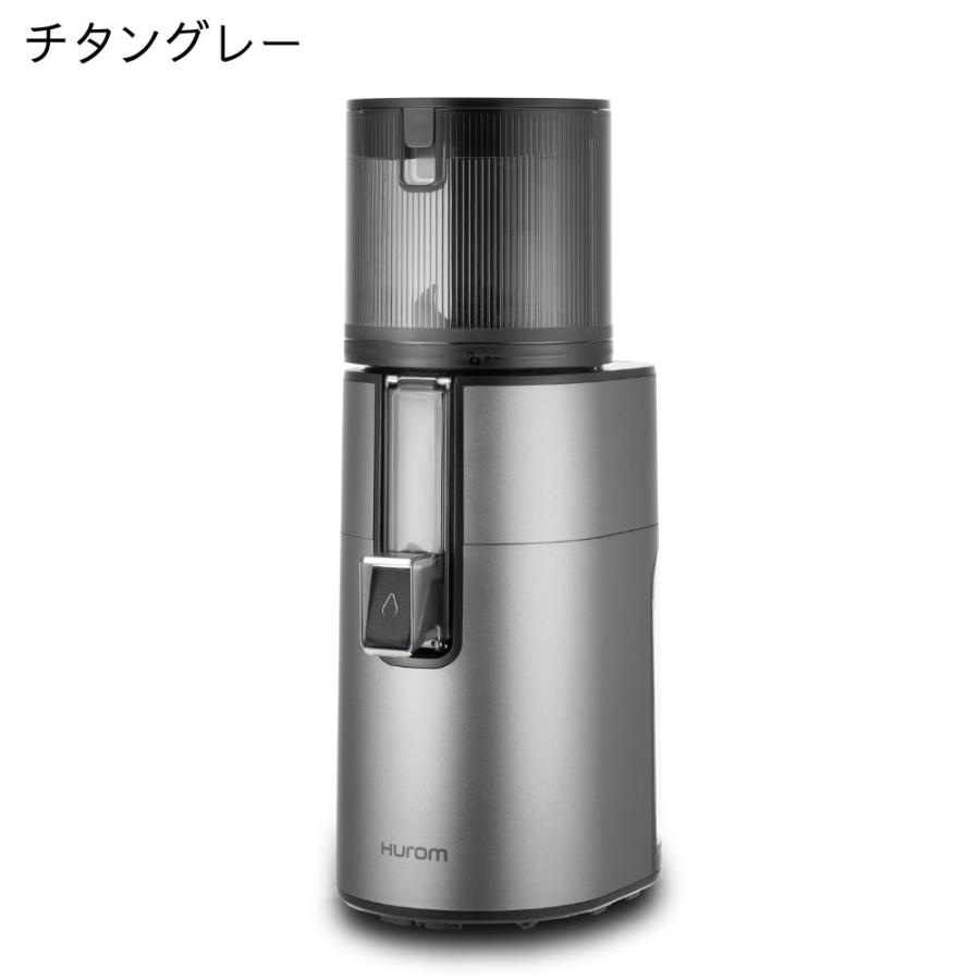 HUROM（ヒューロム） スロージューサー H400 低速 小型 ミキサー 軽量