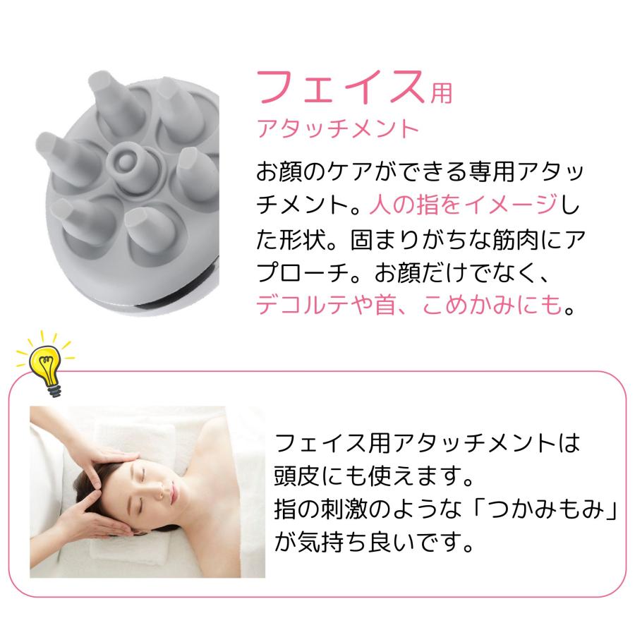 myse ヤーマン ミーゼ ヘッドスパリフト YA-MAN HEADSPA LIFT 電動頭皮