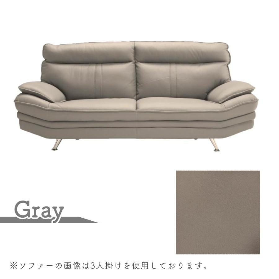 開梱設置付き ソファ 本革張り 3人掛け 幅200cm 厚革 3P ノックダウン