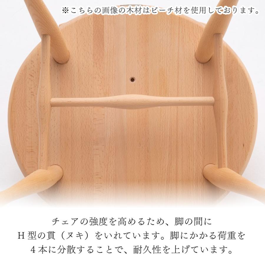 カリモク家具（KARIMOKU FURNITURE） CF5005 E H K Y Q A 食堂椅子
