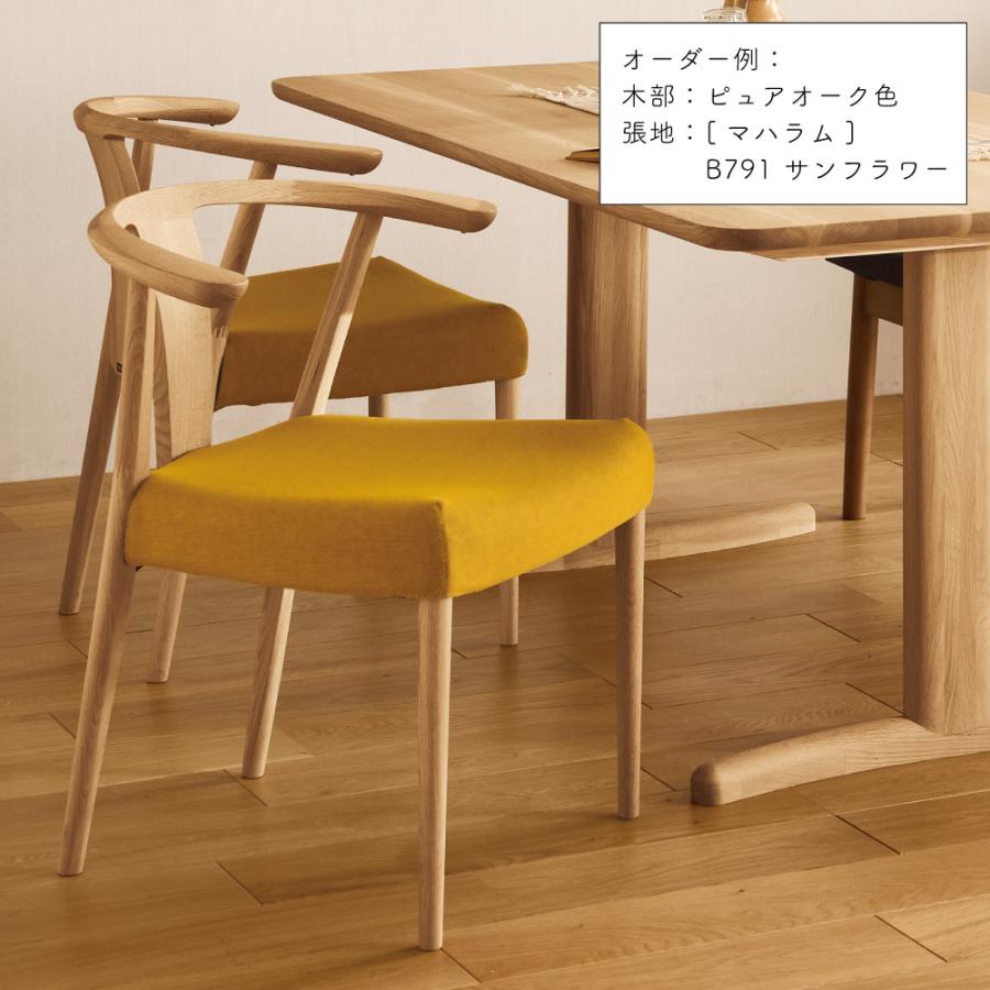 カリモク家具（KARIMOKU FURNITURE） CW4600 E K H Y Q A 肘付食堂椅子