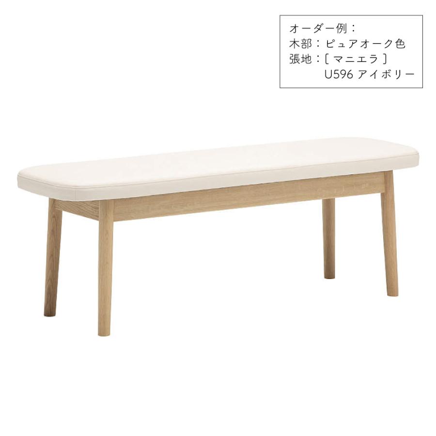 カリモク家具（KARIMOKU FURNITURE） CW6636 CW6637