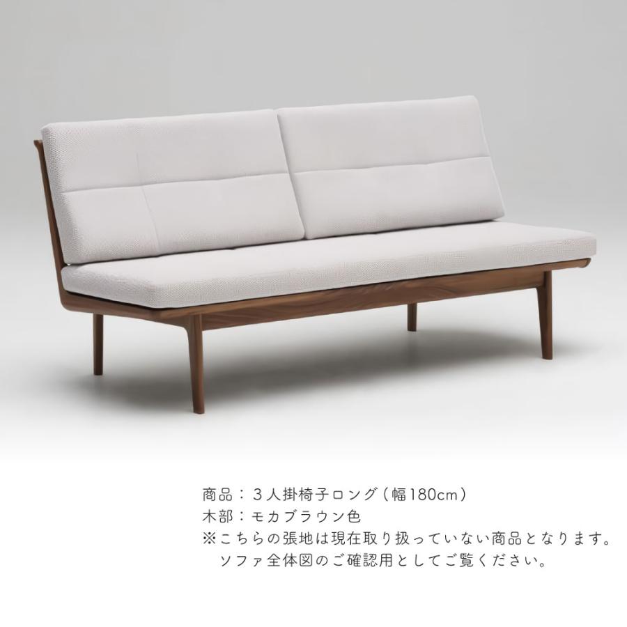 カリモク家具（KARIMOKU FURNITURE） 【開梱設置付】 CW6013
