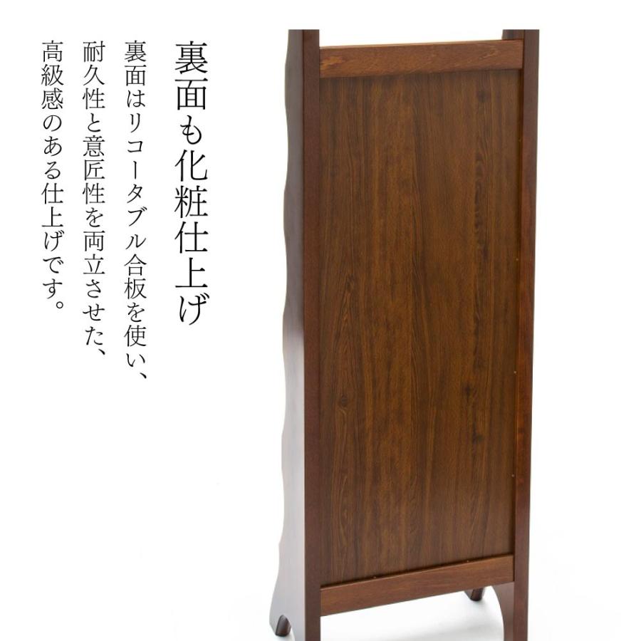 COLONIAL（カリモク家具） カリモク家具 AC3083 AC3083NK コロニアル