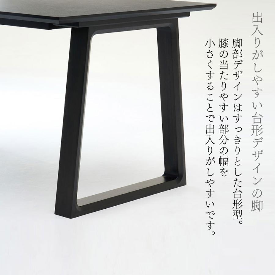 カリモク家具（KARIMOKU FURNITURE） DA4580 ZW Z Y K 001 002 003