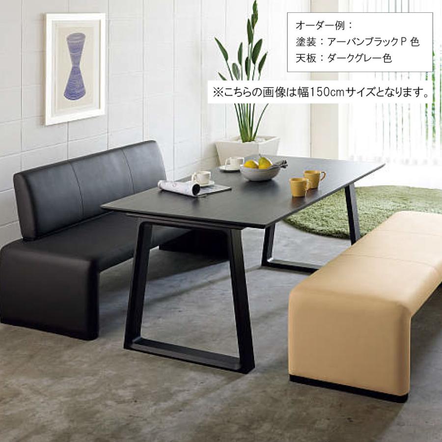 カリモク家具（KARIMOKU FURNITURE） DA4580 ZW Z Y K 001 002 003