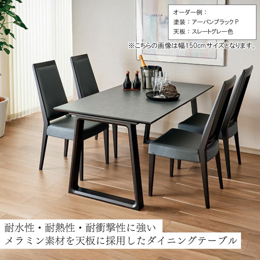 カリモク家具（KARIMOKU FURNITURE） DA5580 ZW Z Y K 001 002 003