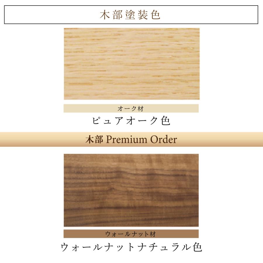カリモク家具（KARIMOKU FURNITURE） 【開梱設置付】カリモク家具