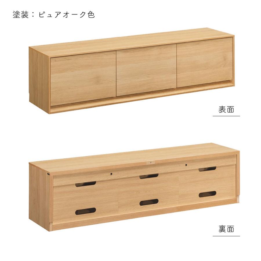 カリモク家具（KARIMOKU FURNITURE） 【開梱設置付】 QW6057 ME MK XR