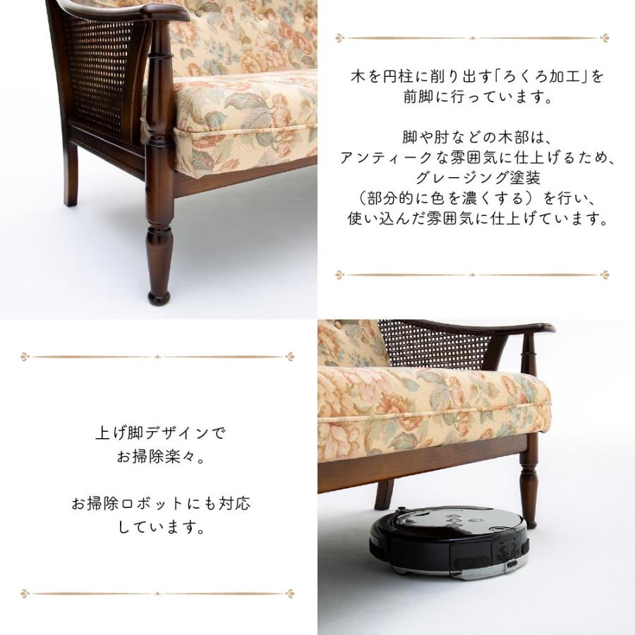 カリモク家具（KARIMOKU FURNITURE） 【開梱設置付】 WC1002 WC1002IK