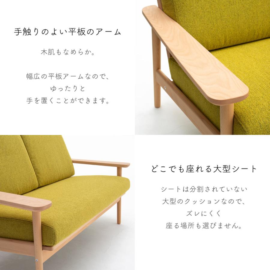 カリモク家具（KARIMOKU FURNITURE） 【開梱設置付】 WD4303 V I