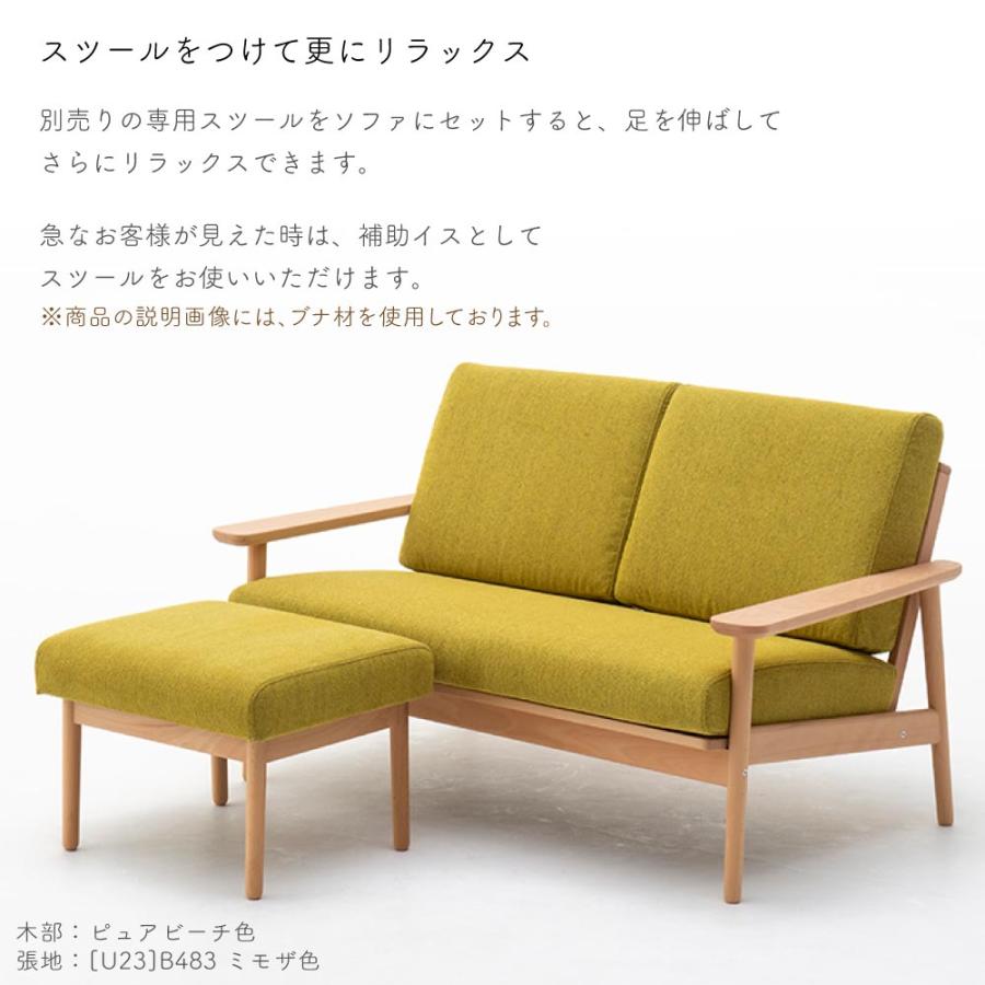 カリモク家具（KARIMOKU FURNITURE） 【開梱設置付】 WD4332