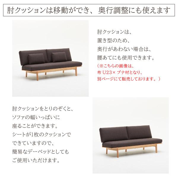 カリモク家具（KARIMOKU FURNITURE） 【開梱設置付】 WG3023