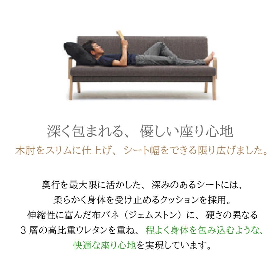 カリモク家具（KARIMOKU FURNITURE） 【開梱設置付】 WU4503