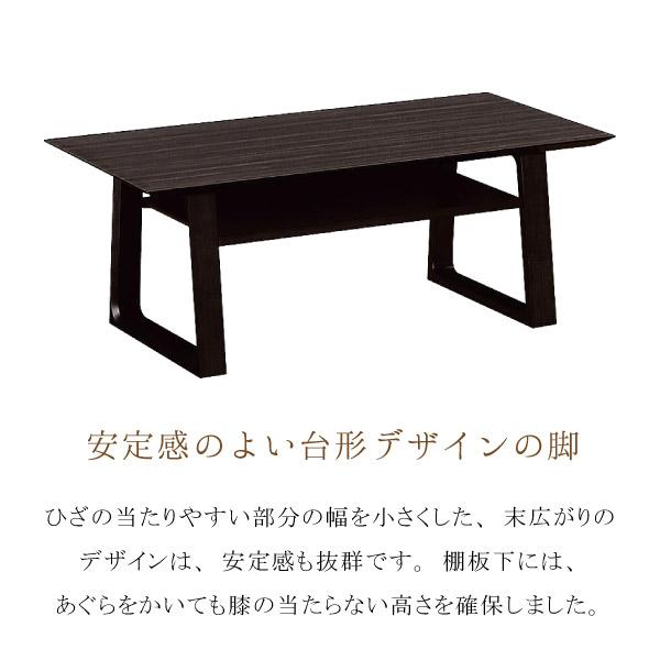 カリモク家具（KARIMOKU FURNITURE） TA3730ZW TA3730CW センター