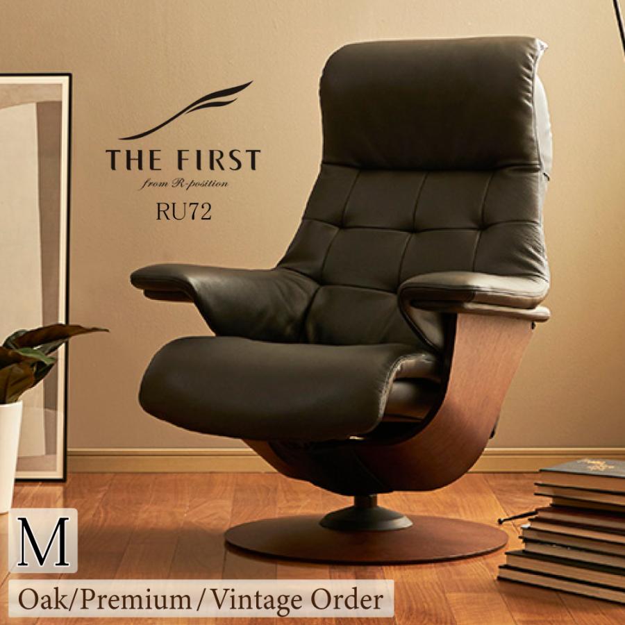 The First（カリモク家具） 【開梱設置付】カリモク家具 RU7200 RU7250