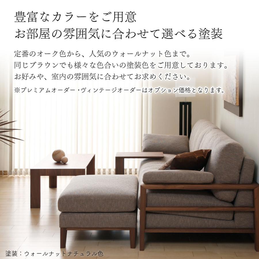 カリモク家具（KARIMOKU FURNITURE） TU4250 TU4255 MK