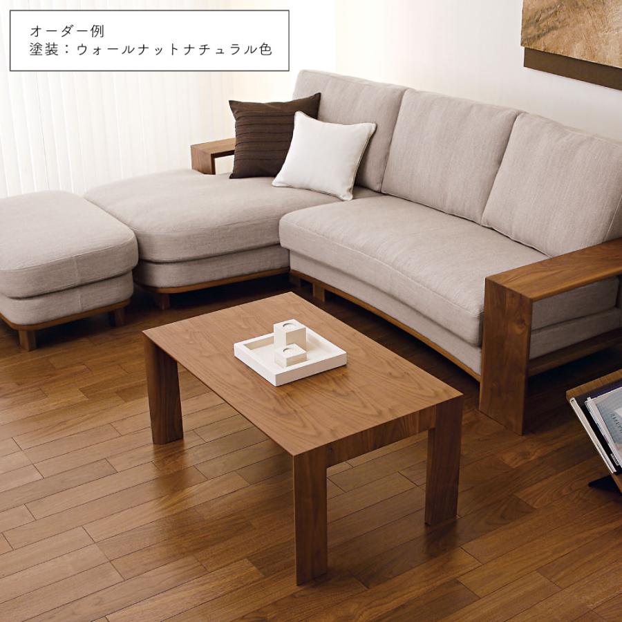 カリモク家具（KARIMOKU FURNITURE） TU4250 TU4255 MK