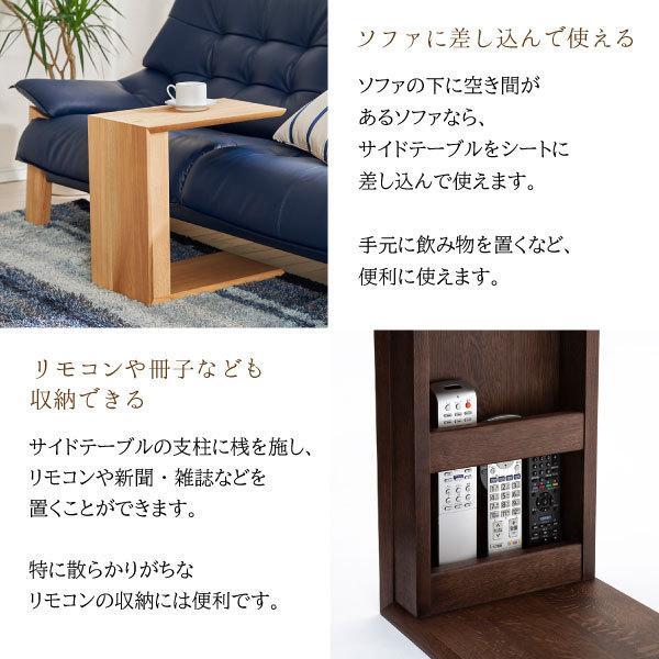 カリモク家具（KARIMOKU FURNITURE） TU1752 TU1757 サイドテーブル 幅