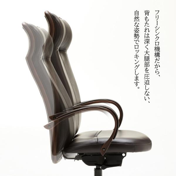 カリモク家具（KARIMOKU FURNITURE） 【開梱設置付】 XT5770 K H V