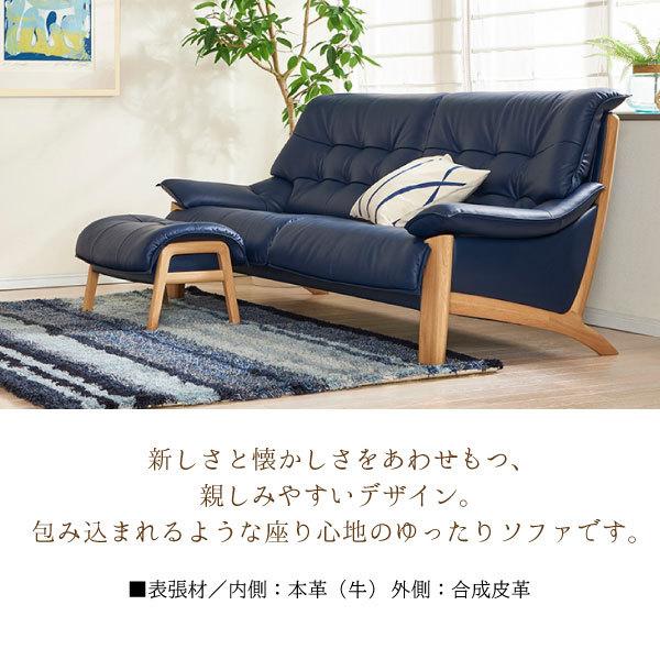 カリモク家具（KARIMOKU FURNITURE） 【開梱設置付】 ZU4912