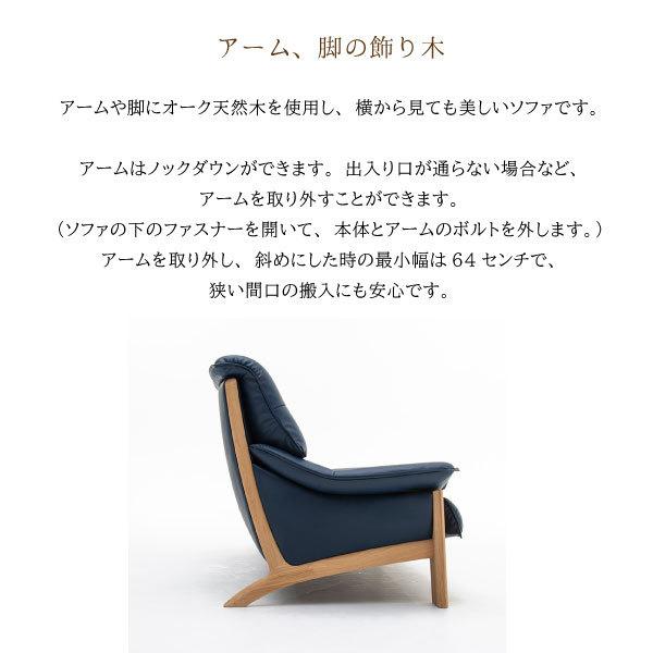 カリモク家具（KARIMOKU FURNITURE） 【開梱設置付】 ZU4912