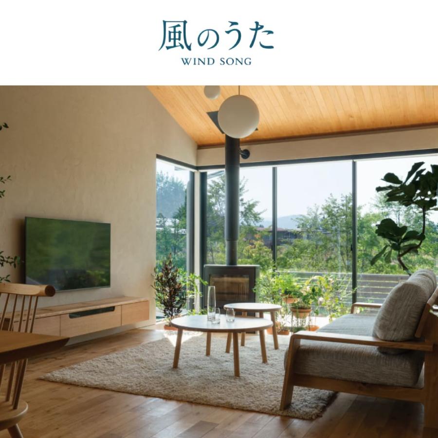 飛騨産業 HIDA ダイニングチェア 風のうた FX231 日本製 飛騨高山 国産