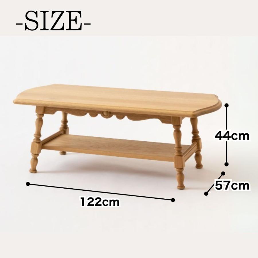 開梱設置付き HIDA 飛騨産業 センターテーブル 穂高 HK6TR ホワイト