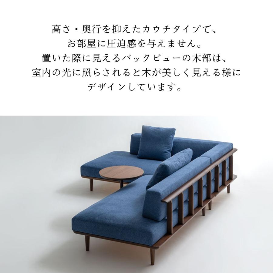 飛騨産業 【開梱設置付】飛騨産業 HIDA カウチソファ 静穏 WQ17CRN 右