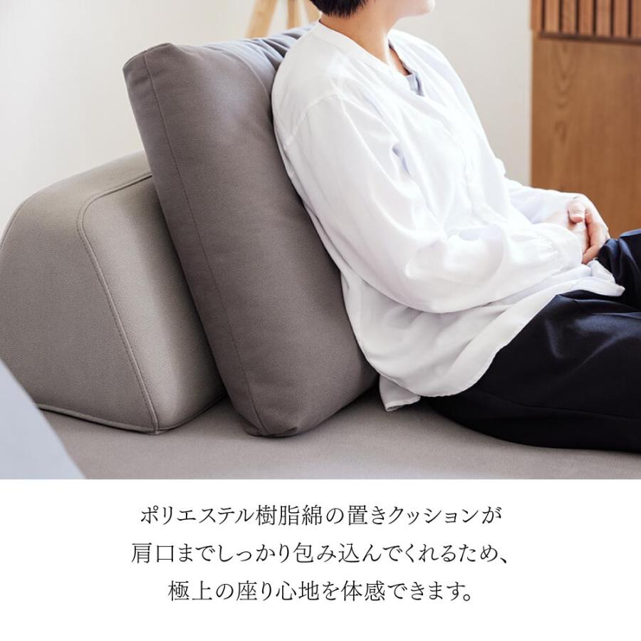 Meuble（モーブル） リバティ2 クッションセット ソファ ソファベッド