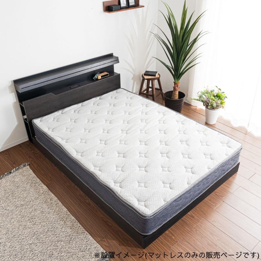 マットレス 空 SORA シングル 幅97cm 圧縮梱包 ピロートップ ポケット