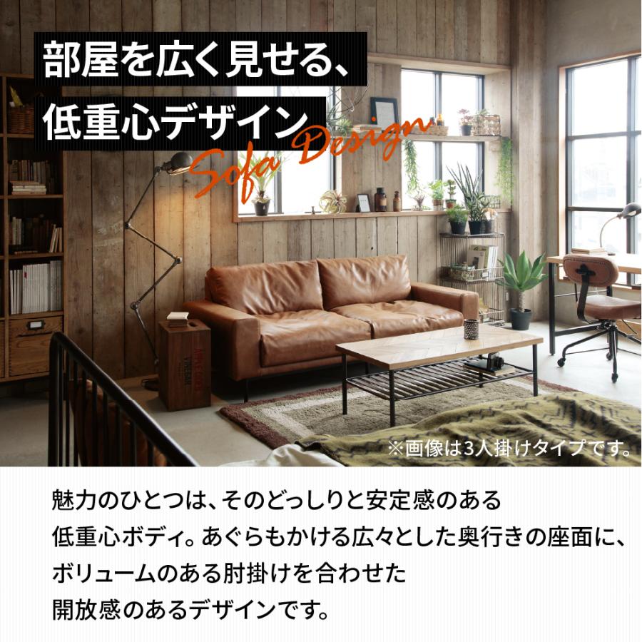 CRUSH CRASH PROJECT 【選べる開梱設置】 関家具 2.5人掛けソファ 2.5P