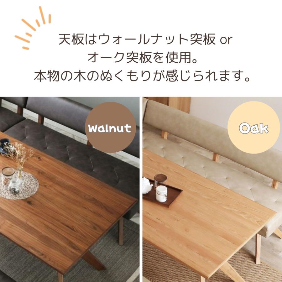 開梱設置付】 ダイニングセット 5点セット ダイニングテーブル 幅150