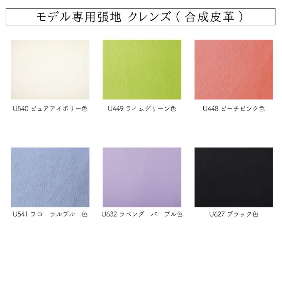 カリモク家具（KARIMOKU FURNITURE） XT1801 IE IK IH IY デスクチェア