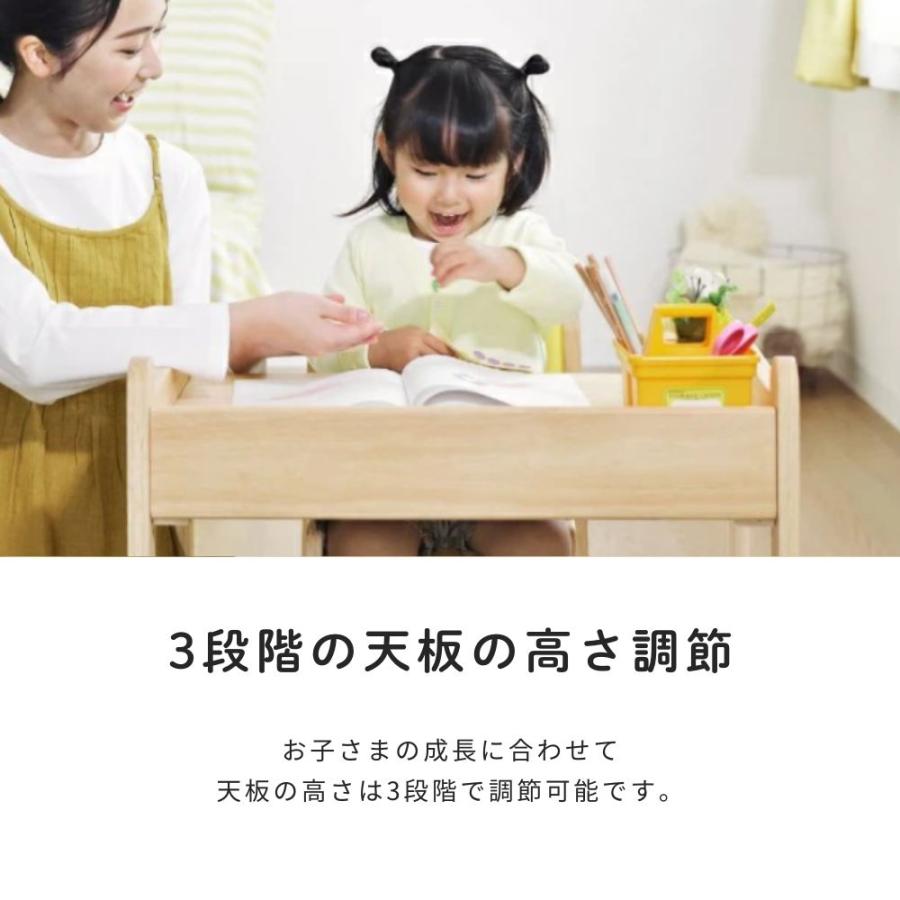 ノスタ 特典付！ ノスタ3 デスクセット 2点 セット 大和屋 キッズ