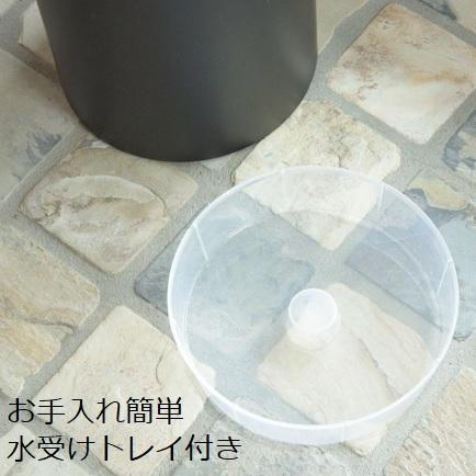 アンブレラスタンド LFS-181 傘立て かさ置き 東谷 水受けトレイ付