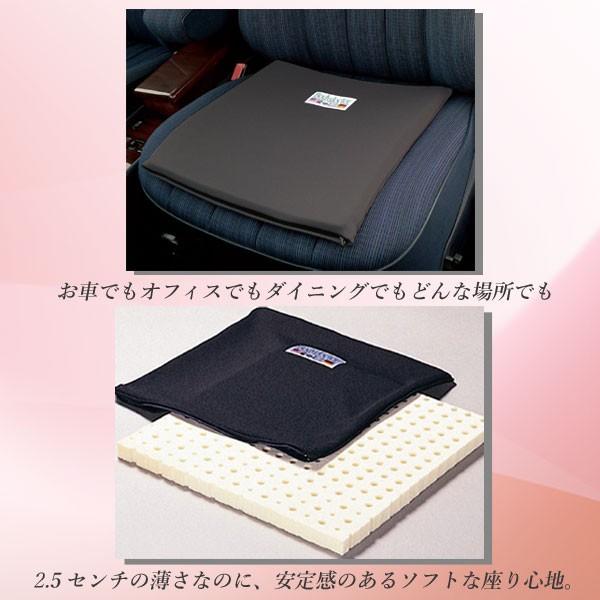 ボディドクター ザ・シート 滑り止め無しタイプ 100%天然ラテックス